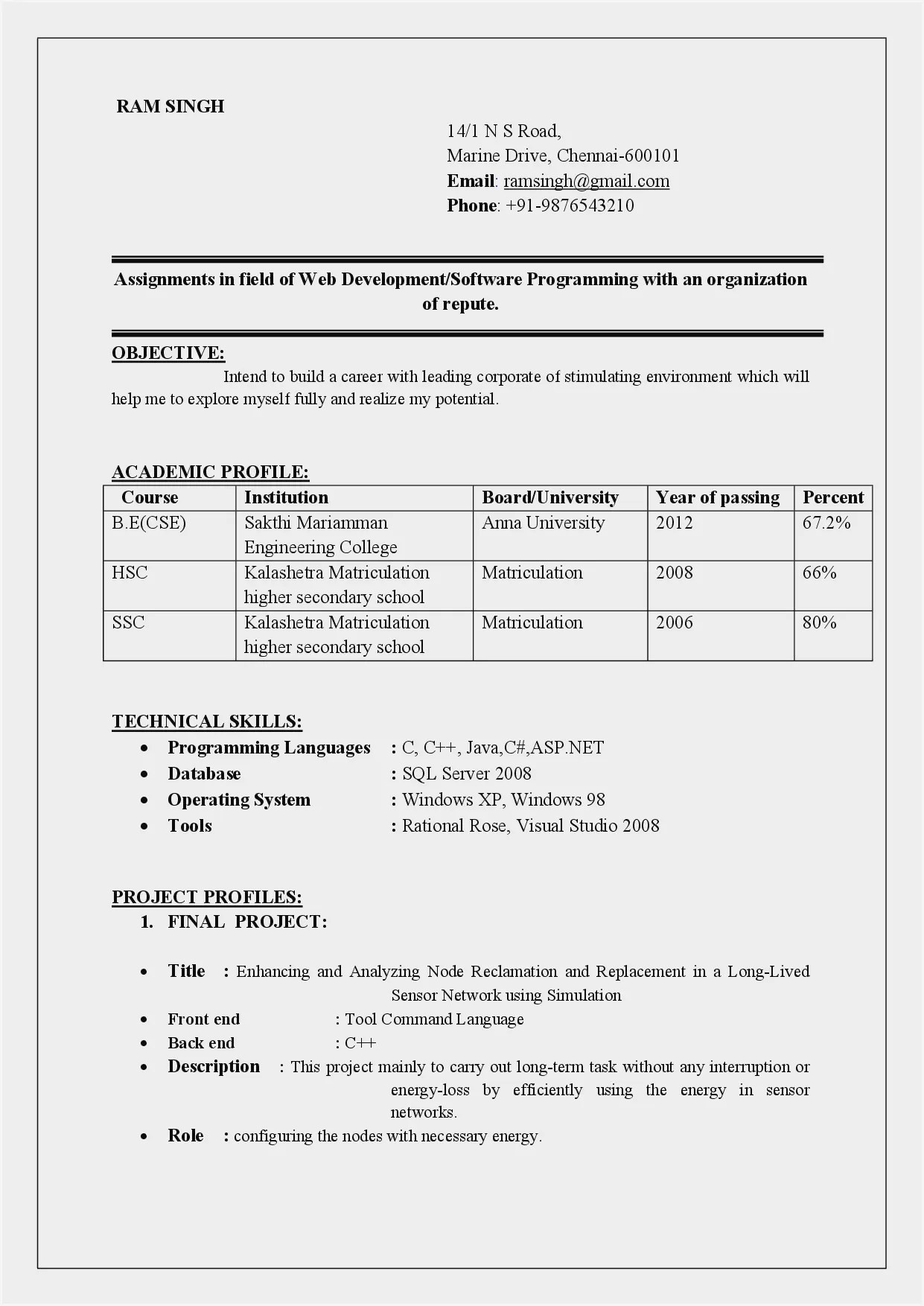 Resume Templates for Freshers Engineers Free Download Civil Engineering
