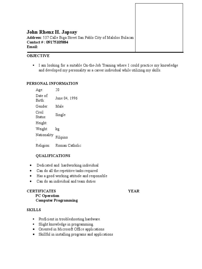 Sample Resume for Ojt Industrial Engineering Students Sample Resume for Ojt Student Information Technology