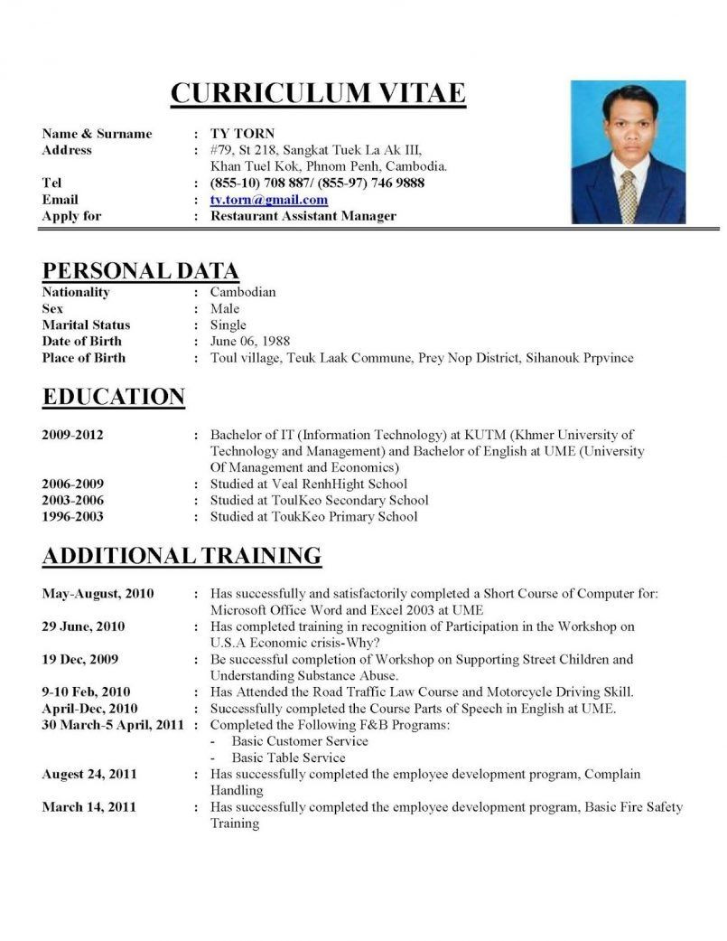 Cover Letter Template My Perfect Resume A Perfect Resume format – Resume format Job Resume Template, Job …