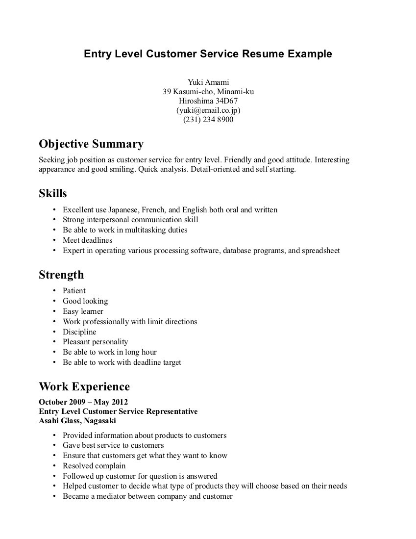 Entry Level Customer Service Resume Template Resume for Customer Service Quotes. Quotesgram