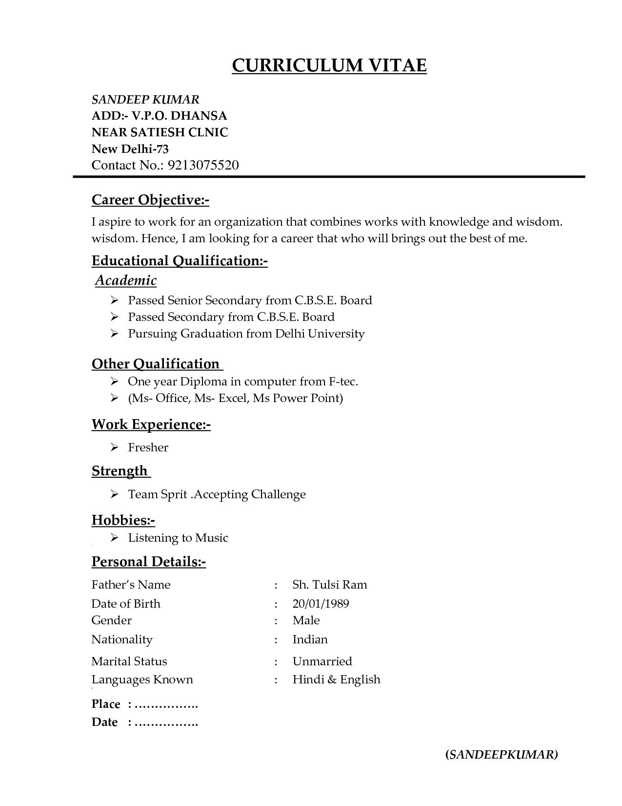 Sample Resume for All Types Of Jobs Creditcards1 Creditcards1 Resources and Information