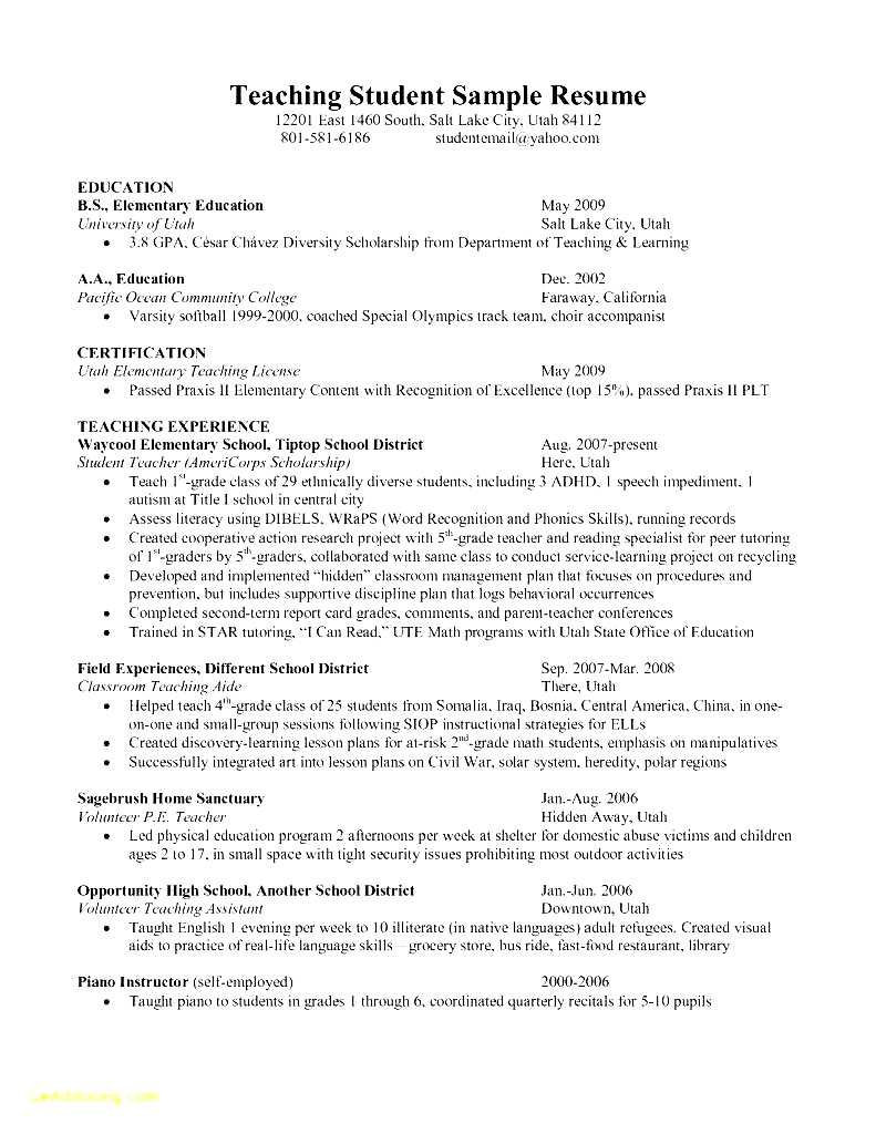 Sample Resume for Community College Teaching Position How to Get A Teaching Position at A Community College â How? Sample Resume for Community College Teaching Position How to Get A Teaching Position at A Community College â How?