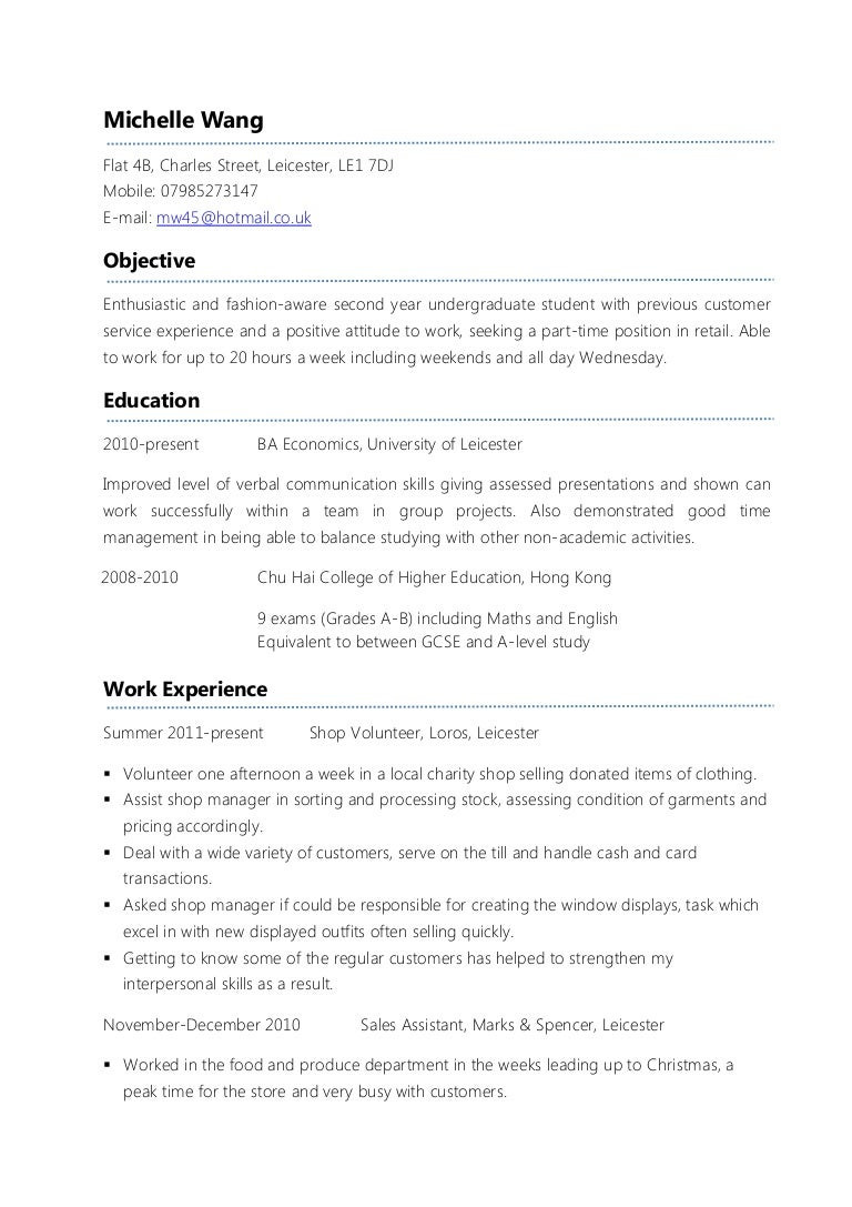 Simple Resume Template for Part Time Job Example Part-time Cv