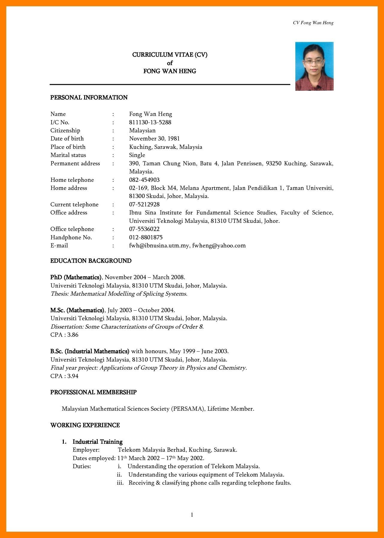 Simple Resume Template for Students Free Download Simple Resume Template Malaysia Free Download with Simple Resume …