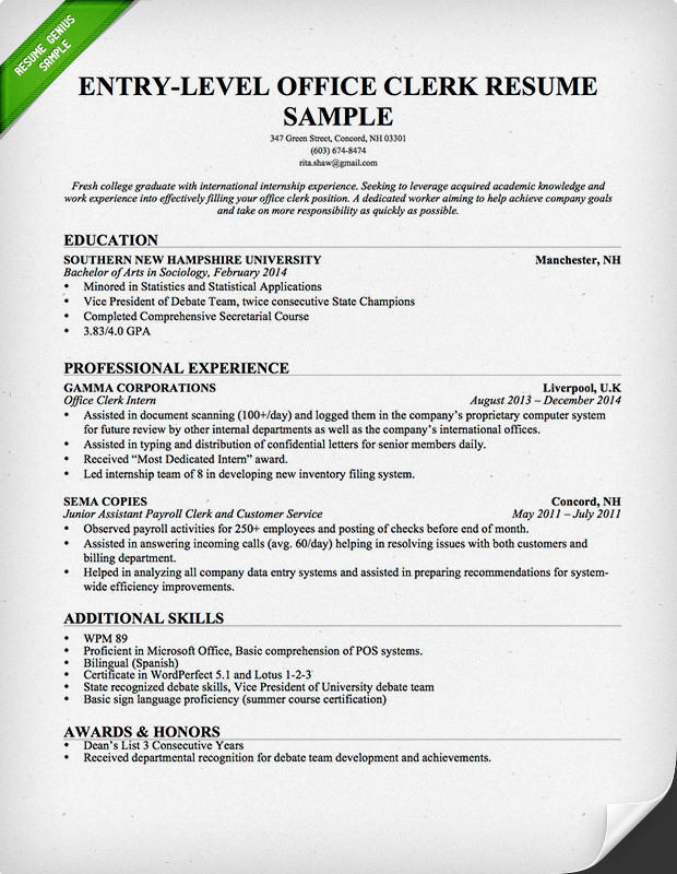 administrative assistant resume example