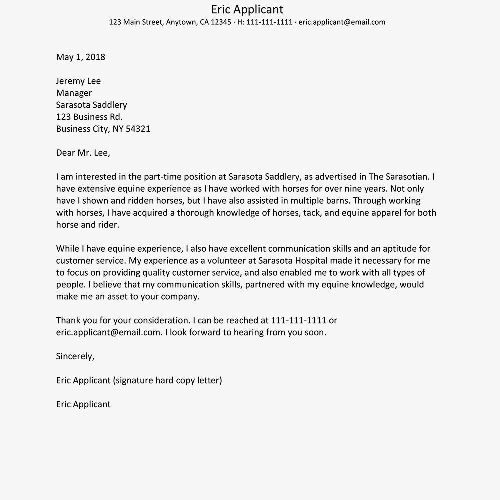 Sample Email for Job Application with Resume Template Email Job Cover Letter Template Job Cover Letter Examples, Job …