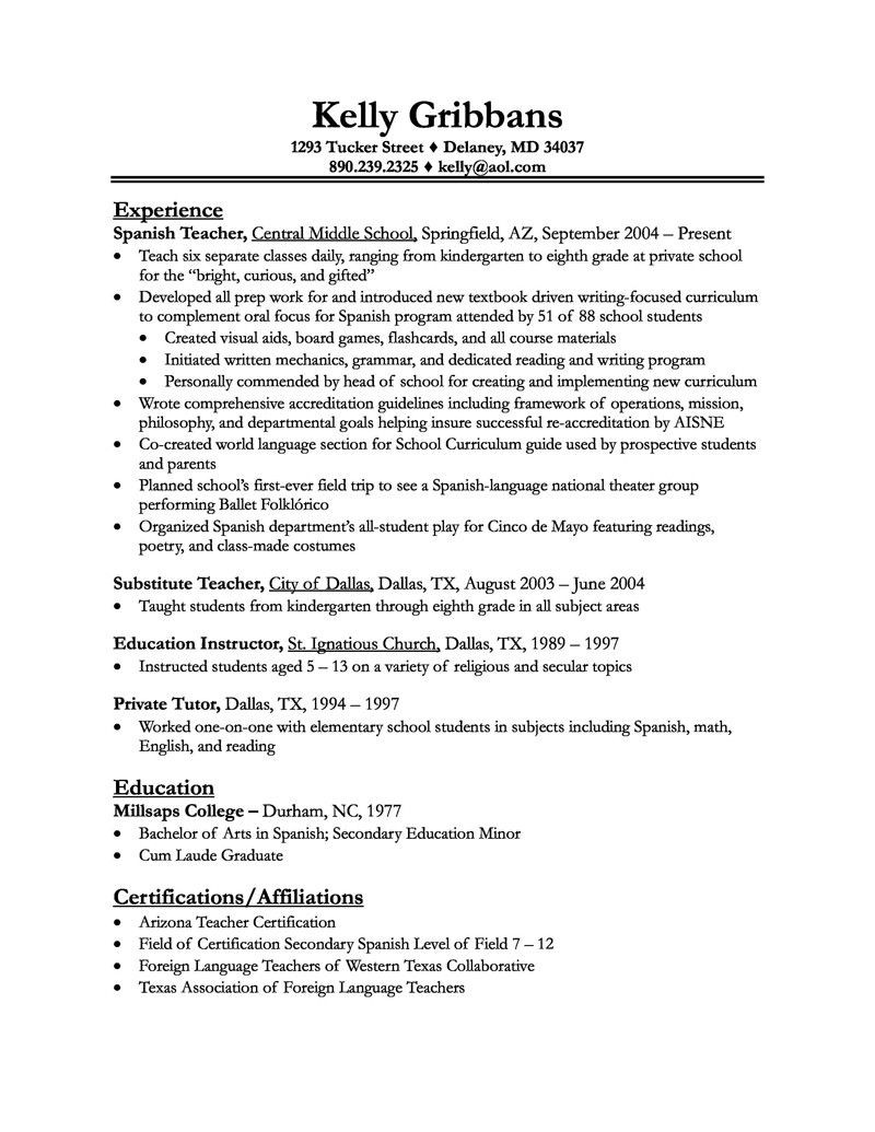 Sample Gifted and Talented Teacher Resume Teaching Skills for Resume Up-to-date Teacher Resume Sample …