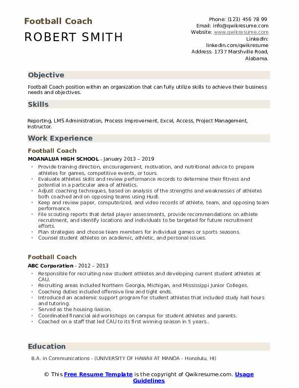 Sample Resume for Football Coaching Position Football Coach Resume Samples