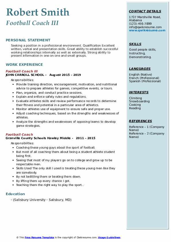 Sample Resume for Football Coaching Position Football Coach Resume Samples
