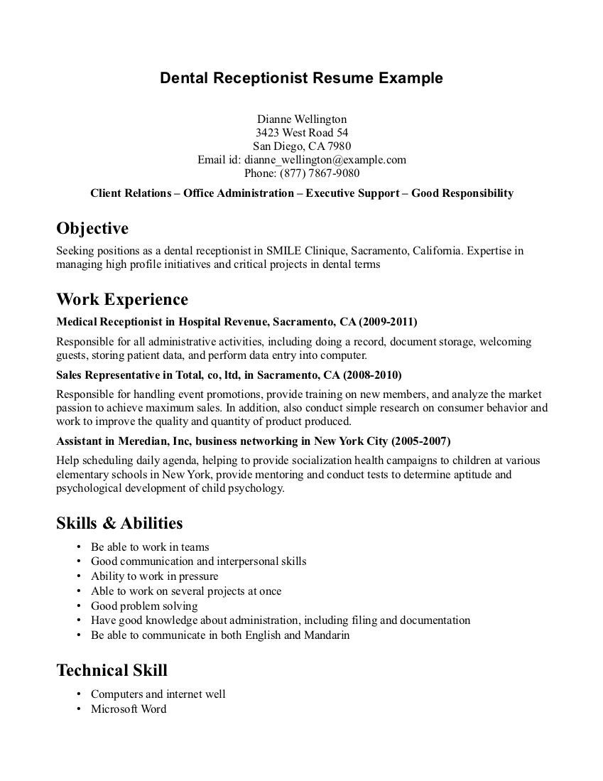Sample Resume for Front Desk at Dental Office Front Desk Dental Office Jobs – Elegant Living Room Furniture Sets …