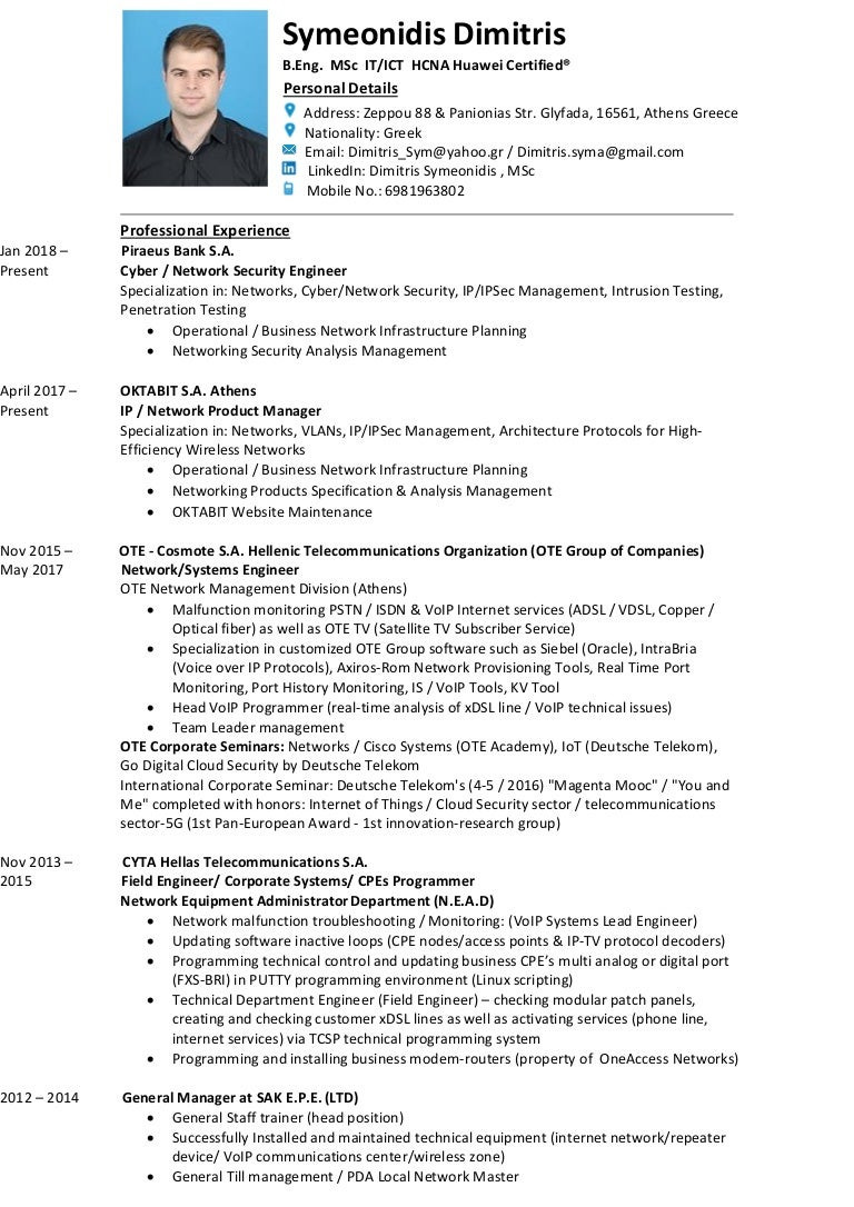 Sample Resume for Modem System Test Engineer Symeonidis Dimitris Cv