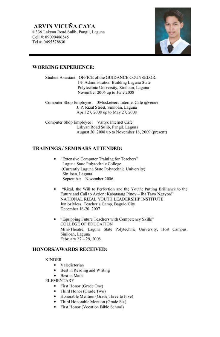 Sample Resume with Trainings and Seminars Example Of Resume format for Student , #example #format #resume …