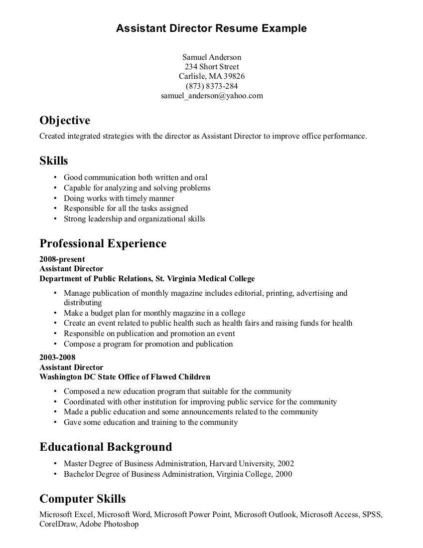 Sample Skills and Abilities for Resumes Resume-examples.me Resume Skills Section, Resume Skills, Resume …