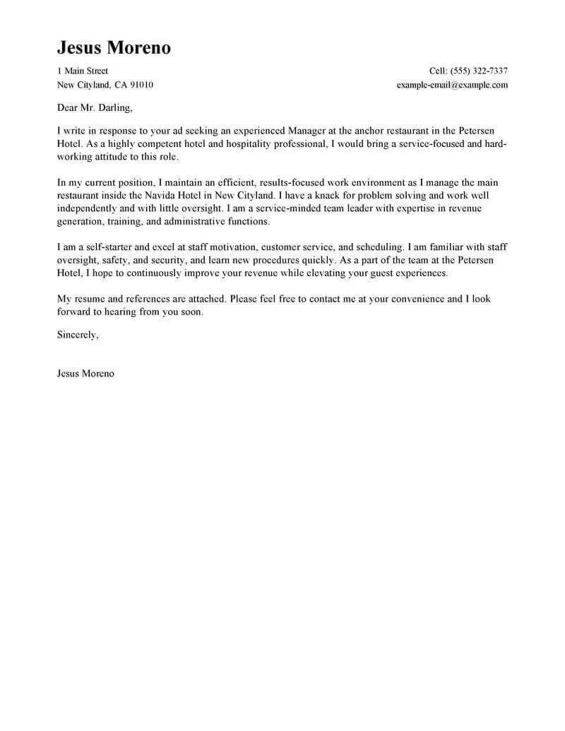 Sample Email Response to Resume Received Better Engage with Rogers Business Mobile Plans Customers Better …