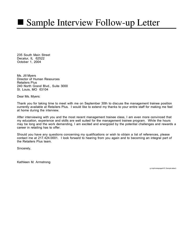 Sample Follow Up Letter after Resume Submission 8 Best Follow Up Letters Images On Pinterest