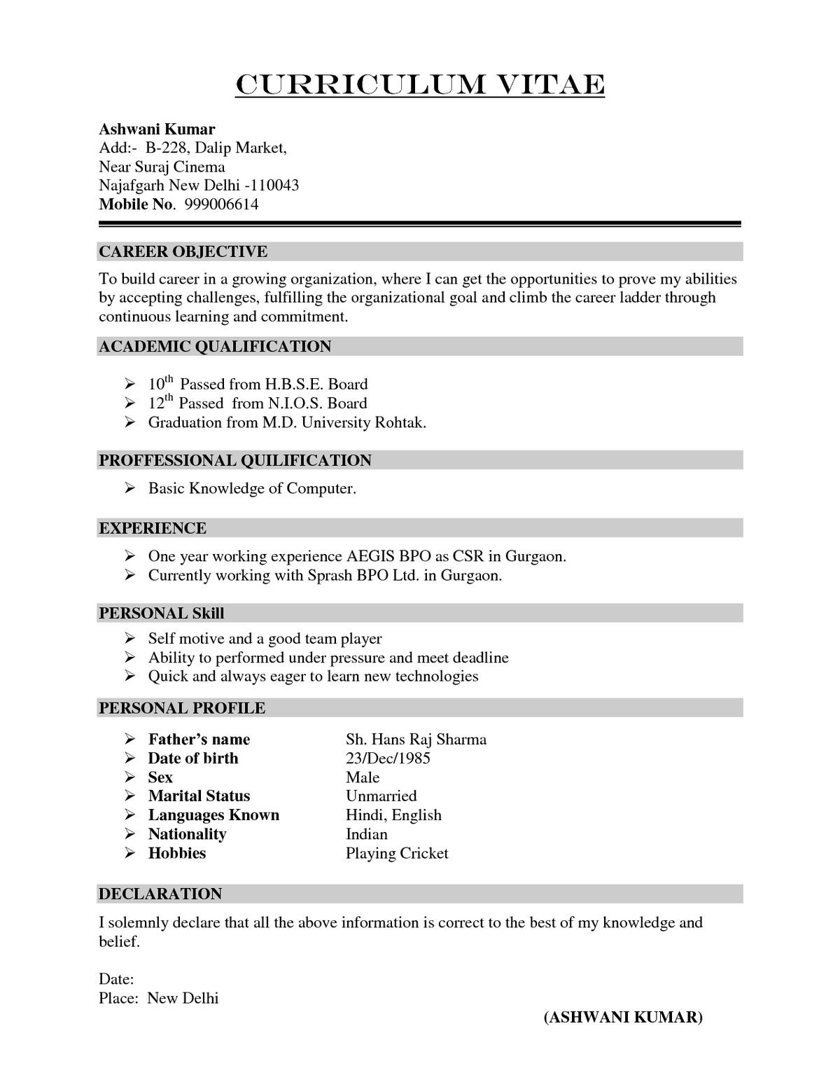 Sample Resume for Msc Analytical Chemistry Freshers Md.tanvir Hossain (tanvirhossain2070) – Profile Pinterest