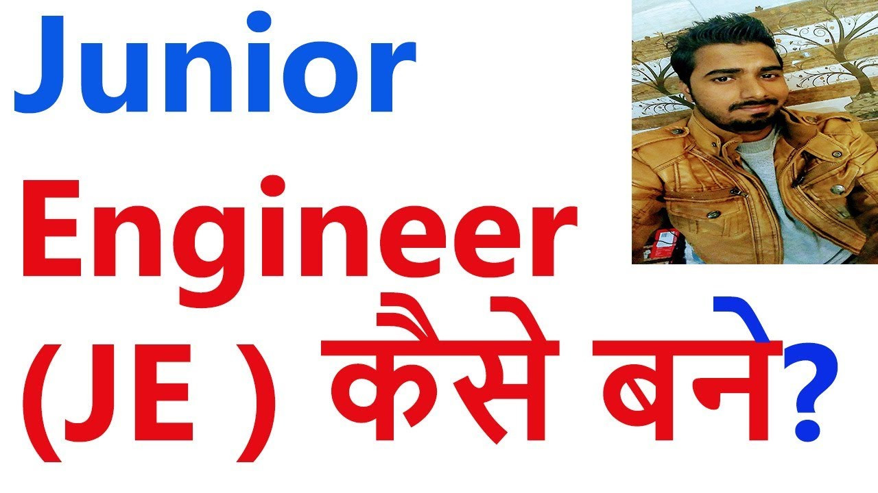 Software Project Manager Resume Samples Jobherojobhero Hero Company à¤®à¥à¤ Job à¤à¥à¤¸à¥ à¤ªà¤¾à¤ Apply now – Youtube