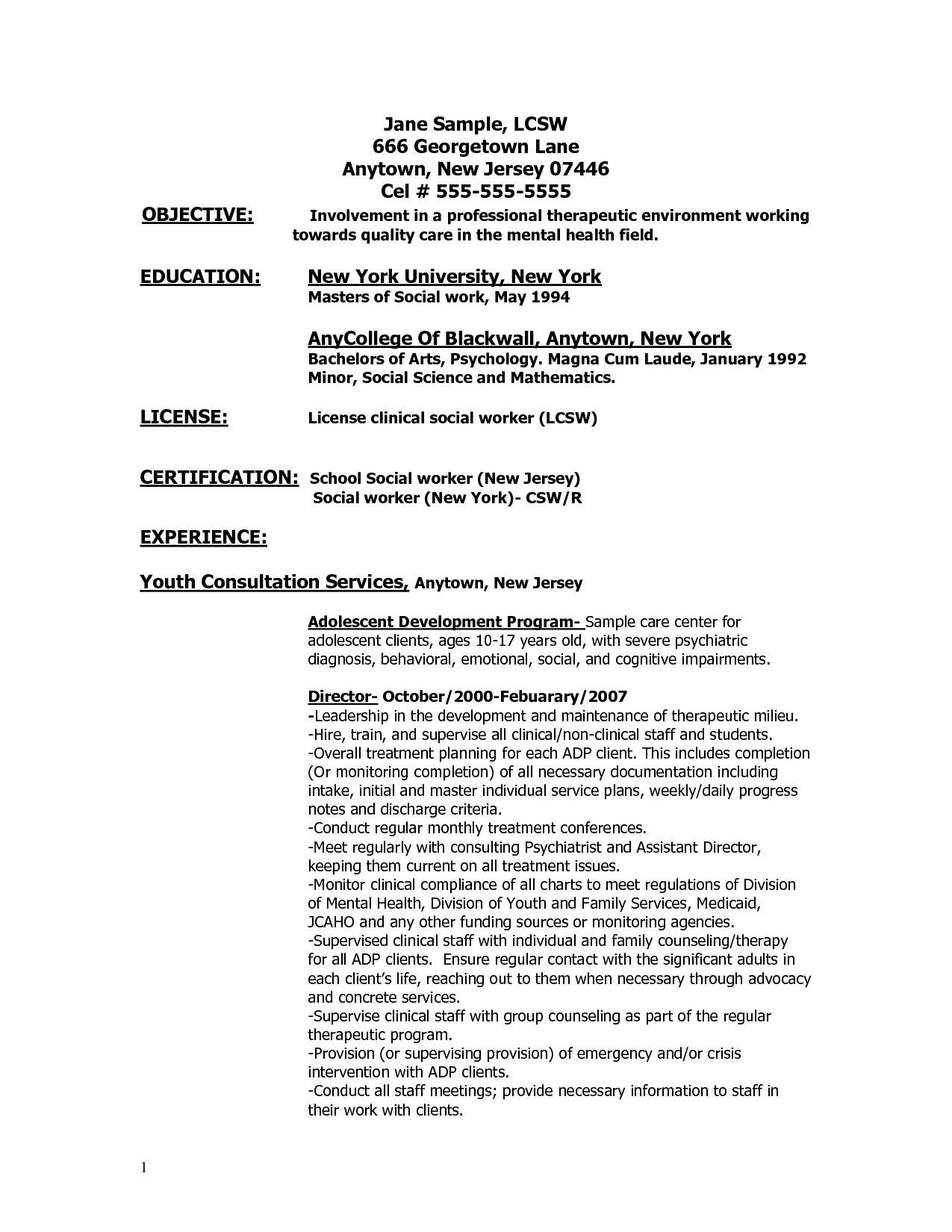 Sample social Work Resume Objective Statements 75 Inspiring Photos Of Resume Objective Examples for An Internship …