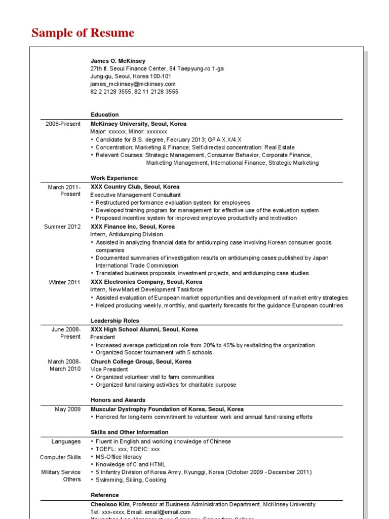 Resume Samples that Got Interview Invite From Mkinsey Sample Resume Pdf