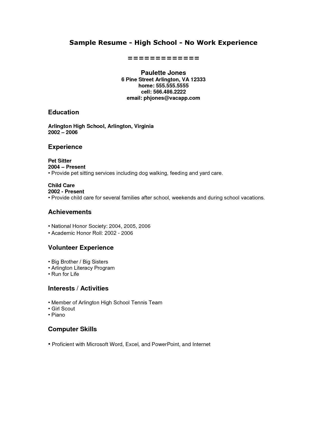 Sample High School Graduate Resume with No Work Experience High School Student Resume Examples No Work Experience Template …