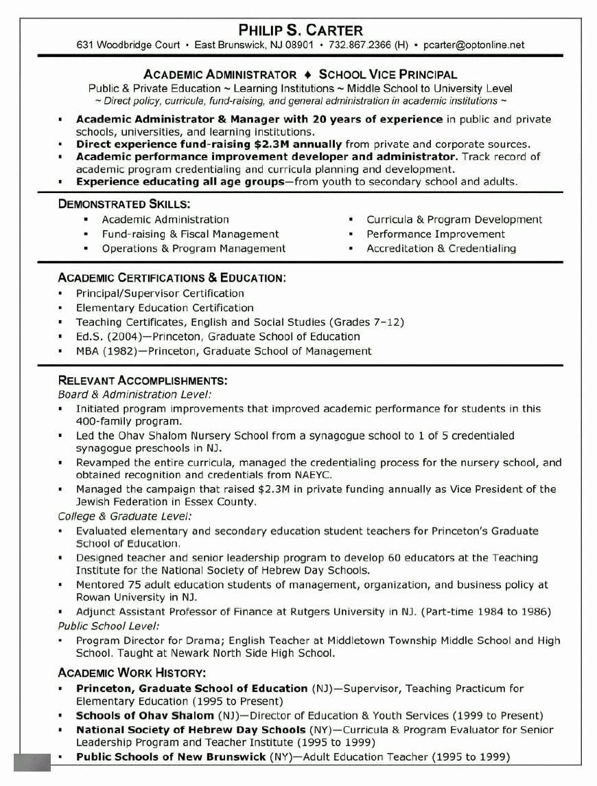 Sample Resume for Graduate School Education 16lancarrezekiq Resume format Grad Schol