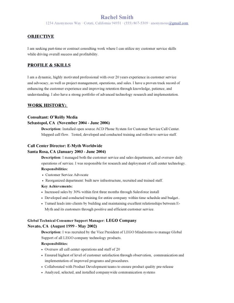 Sample Resume Objectives Customer Service Manager Customer Service Resume