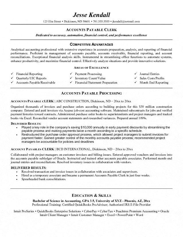 Accounts Payable and Receivable Resume Sample 8 Best Best Accounts Receivable Resume Templates & Samples