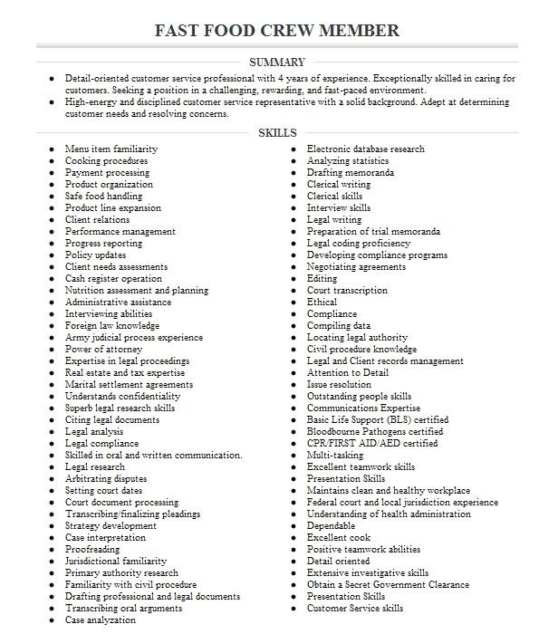 Fast Food Crew Member Resume Sample Fast Food Crew Member Resume Example Jack In the Box