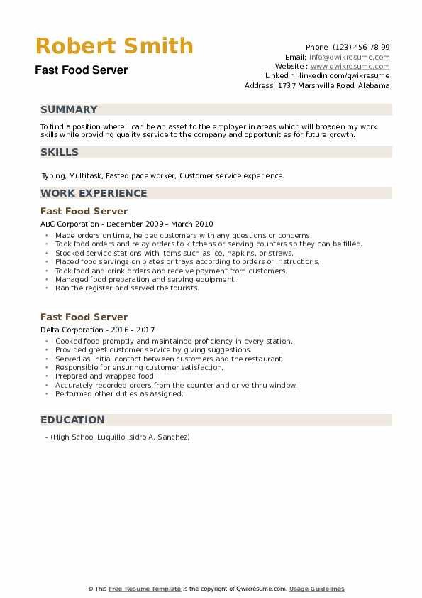 Fast Food Customer Service Resume Sample Fast Food Server Resume Samples