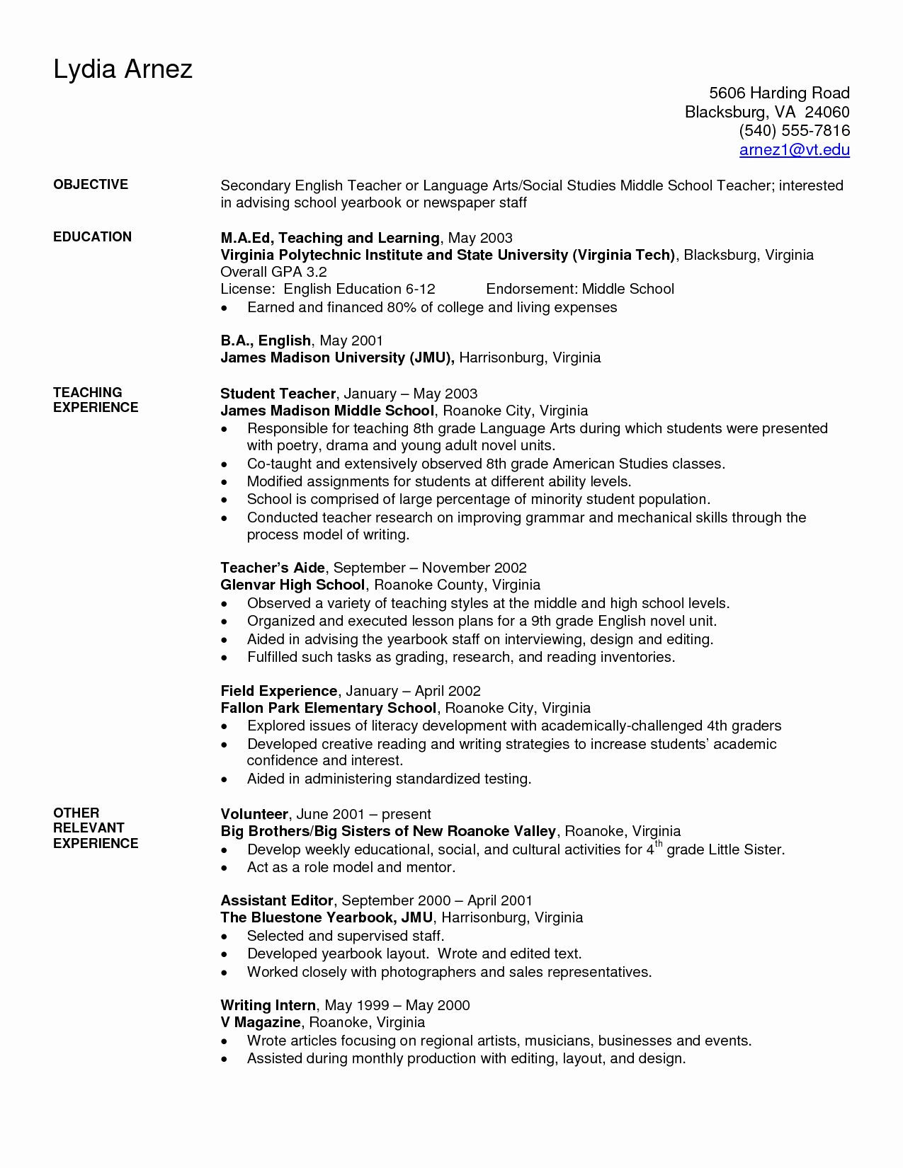 Sample Of High School Teacher Resume Free Teacher Resume Templates Unique Art Teacher Resume Examples …