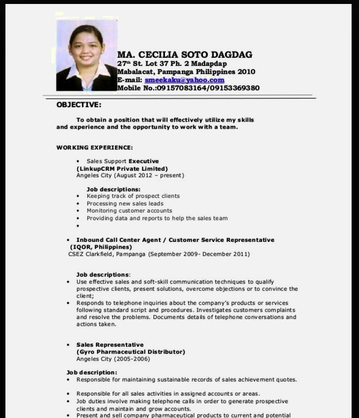 Sample Resume for Civil Engineer Fresh Graduate In Philippines Fresh Graduate Engineer Cv Example