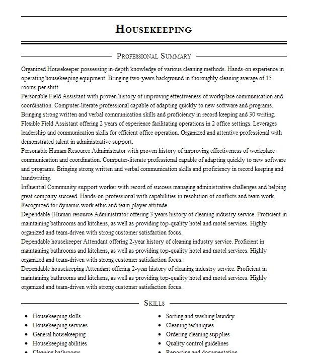 Sample Resume for Housekeeping In Nursing Home Housekeeping Resume Example Munity Care Nursing Home