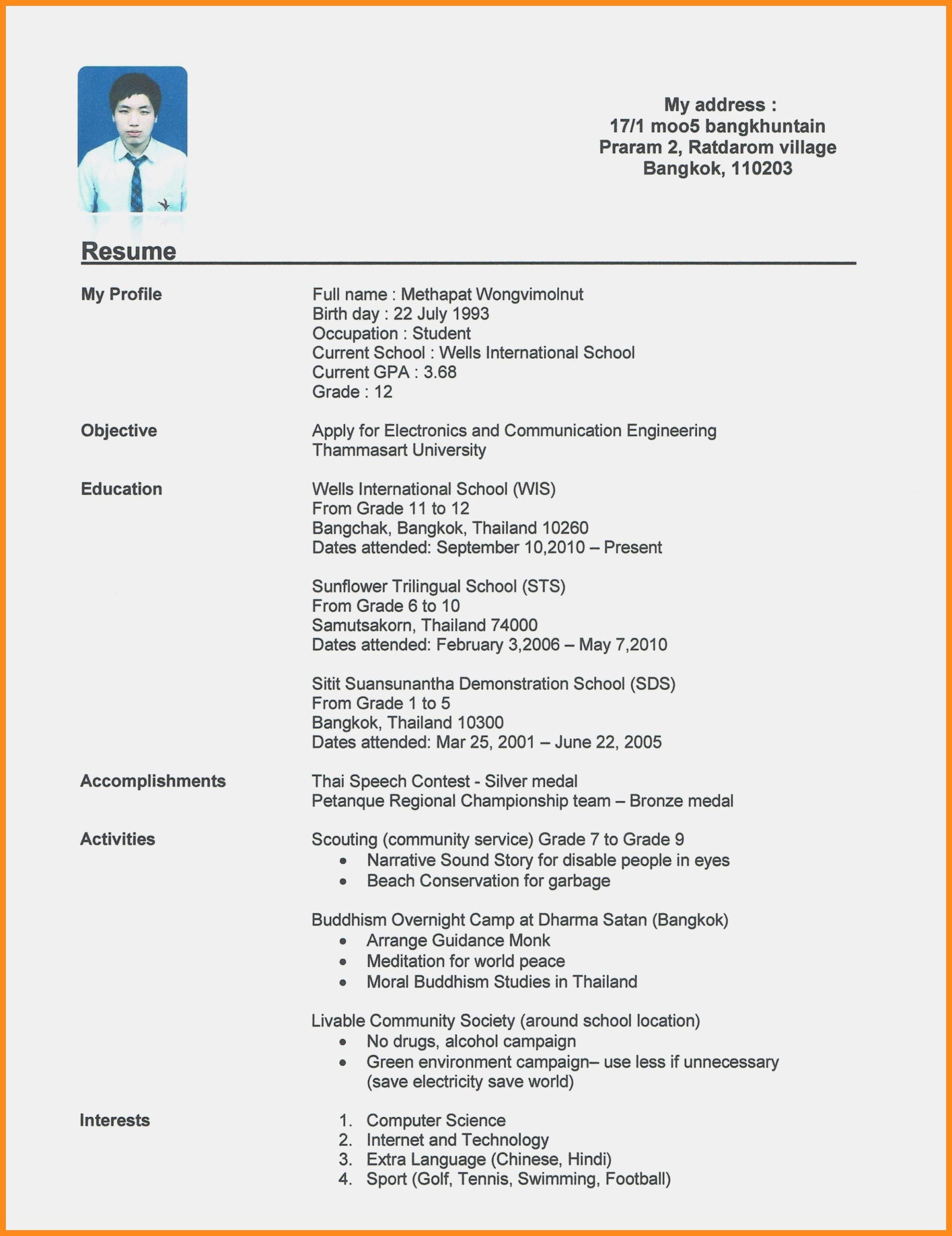 Applying for First Job Resume Samples Resume Template for First Job Addictionary