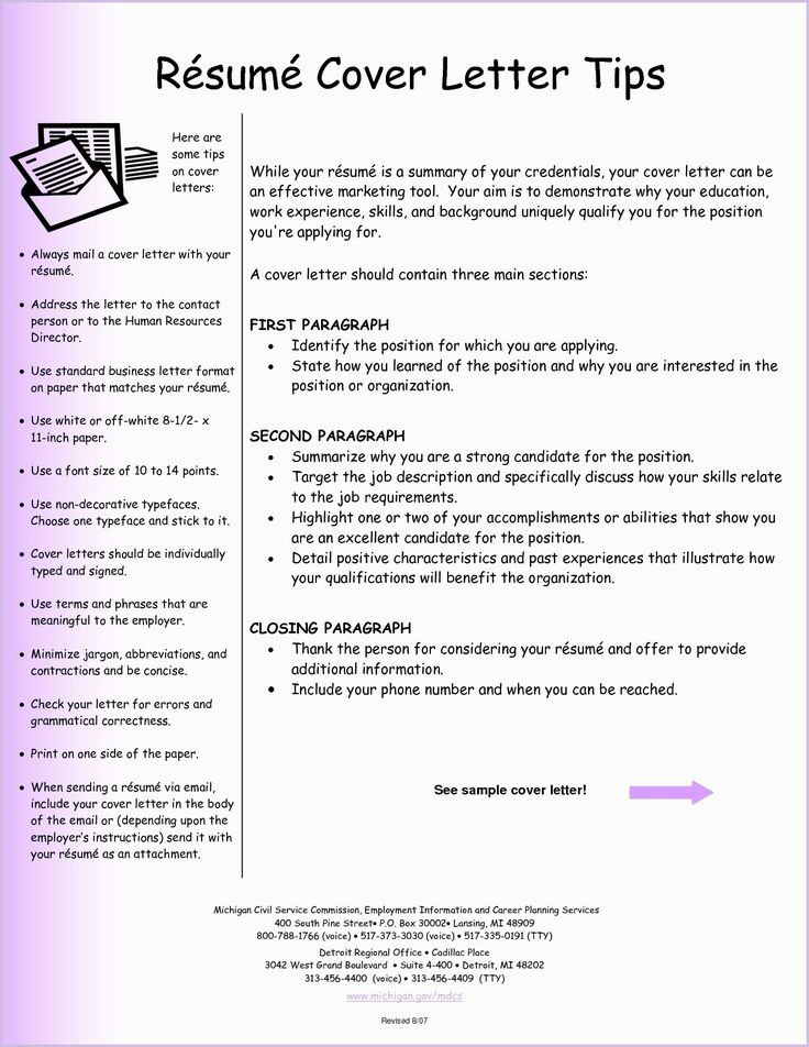 Registered Respiratory therapist Resume Cover Letter Sample Physical therapist Salary Nyc Registered Respiratory therapist Resume Cover Letter Sample Physical therapist Salary Nyc