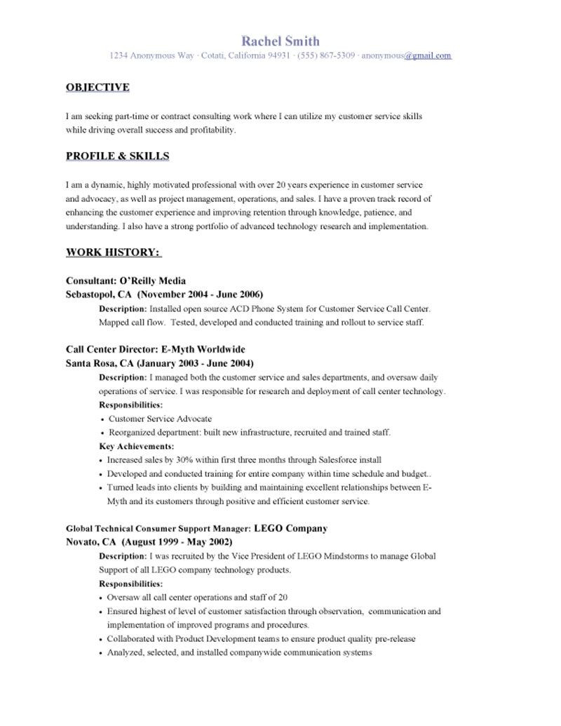 Sample Statement for Objective In Resume Technical Support Customer Service Resume Resume Objective, Resume Objective …