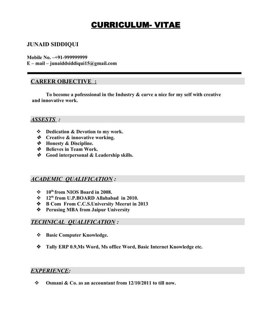 Resume Samples for Experienced It Professionals India 20lancarrezekiq Accountant Resume Cv format In Word (.docx) Free Download