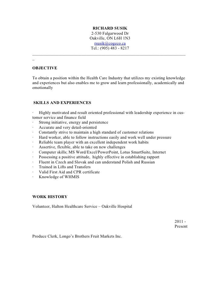 Sample Psw Resume and Cover Letter Resume Psw