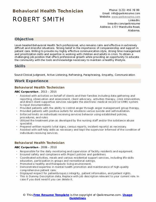 Sample Resume for Behavioral Health Technician Behavioral Health Technician Resume Samples Sample Resume for Behavioral Health Technician Behavioral Health Technician Resume Samples