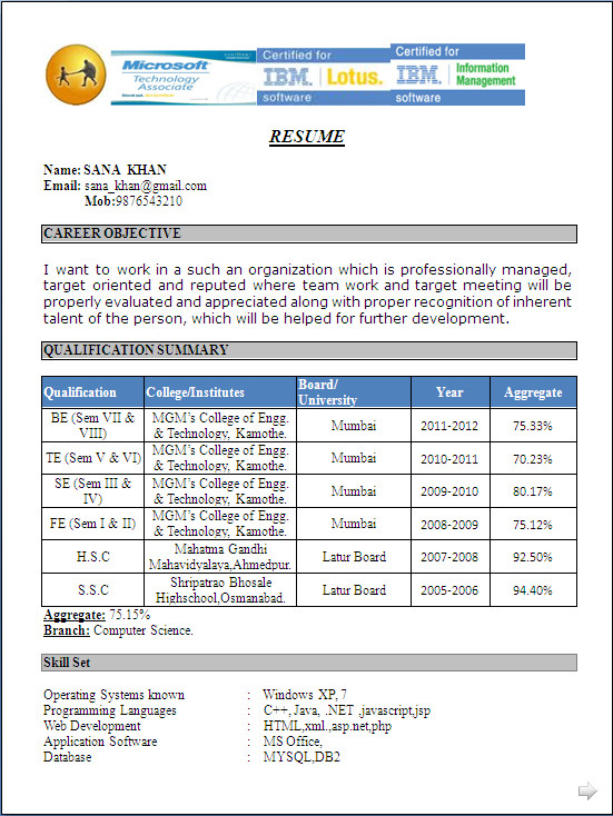 Be Computer Science Fresher Resume Sample Puter Science Fresher Resume format Resume formats