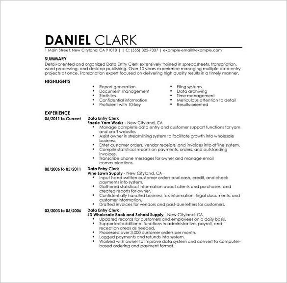 Free Sample Resume for Data Entry Clerk Data Entry Resume Template 13 Free Word Excel Pdf