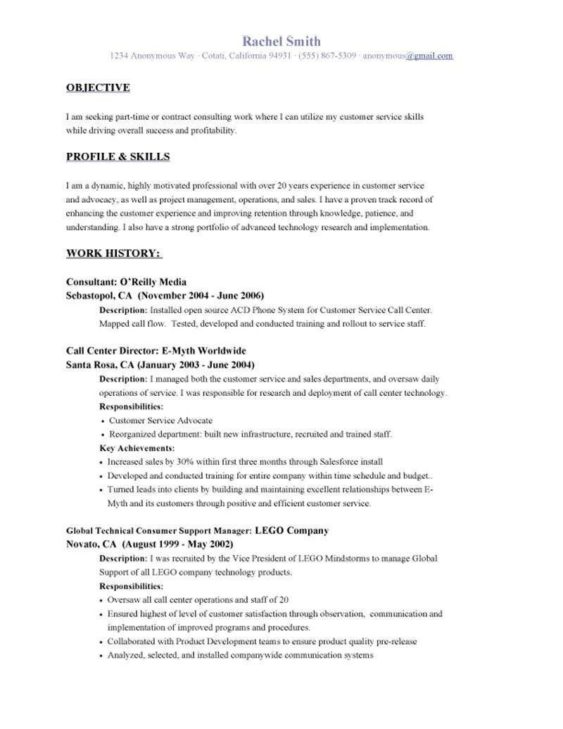 Part Time Customer Service Resume Sample Customer Service Resume