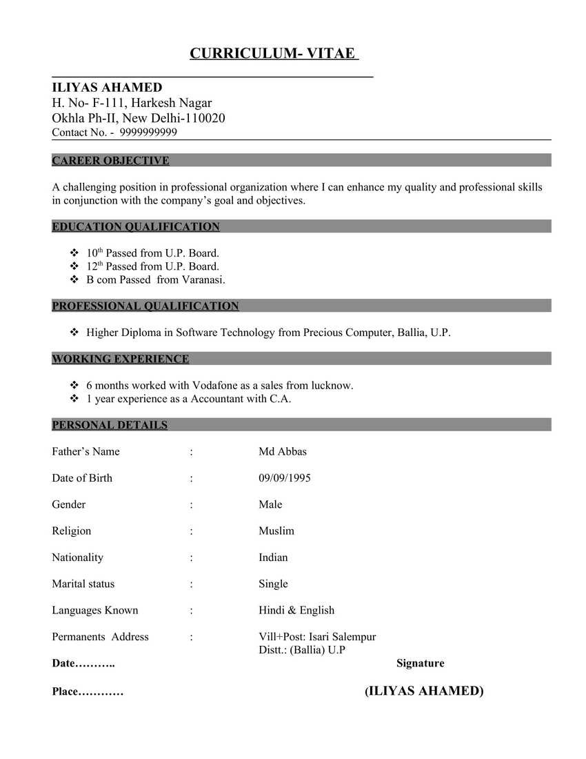 Resume Samples for Freshers 12th Pass 20lancarrezekiq Accountant Resume Cv format In Word (.docx) Free Download