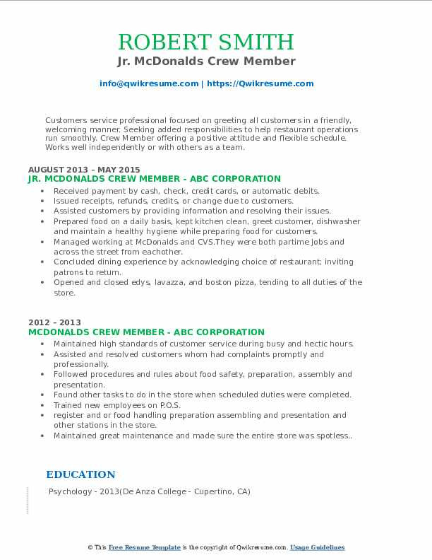 Sample Resume for Crew Member at Mcdonalds Mcdonalds Crew Member Resume Samples
