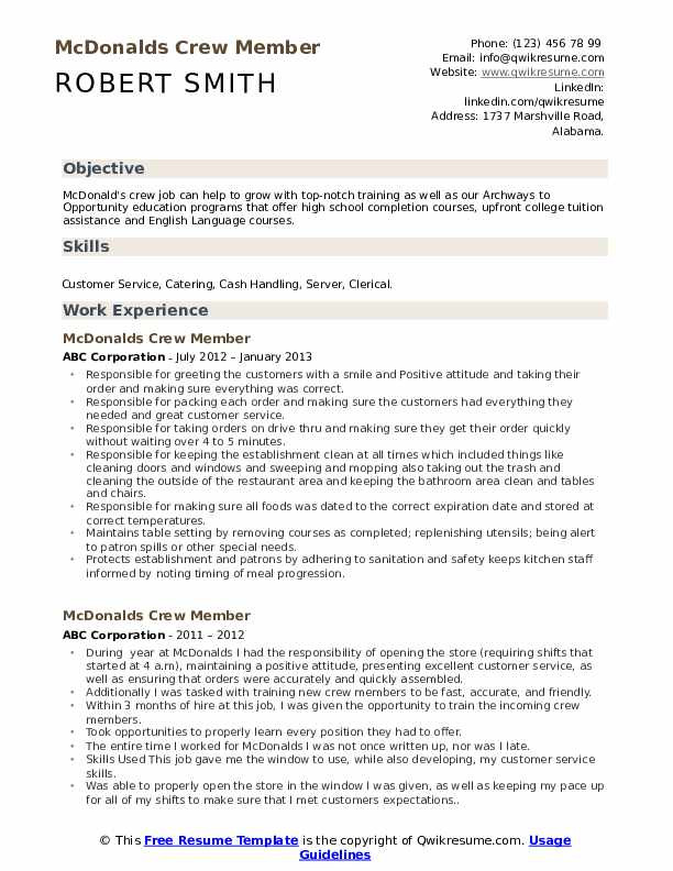 Sample Resume for Crew Member at Mcdonalds Mcdonalds Crew Member Resume Samples