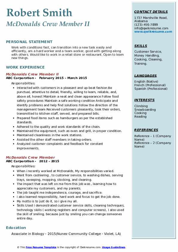 Sample Resume for Crew Member at Mcdonalds Mcdonalds Crew Member Resume Samples Sample Resume for Crew Member at Mcdonalds Mcdonalds Crew Member Resume Samples