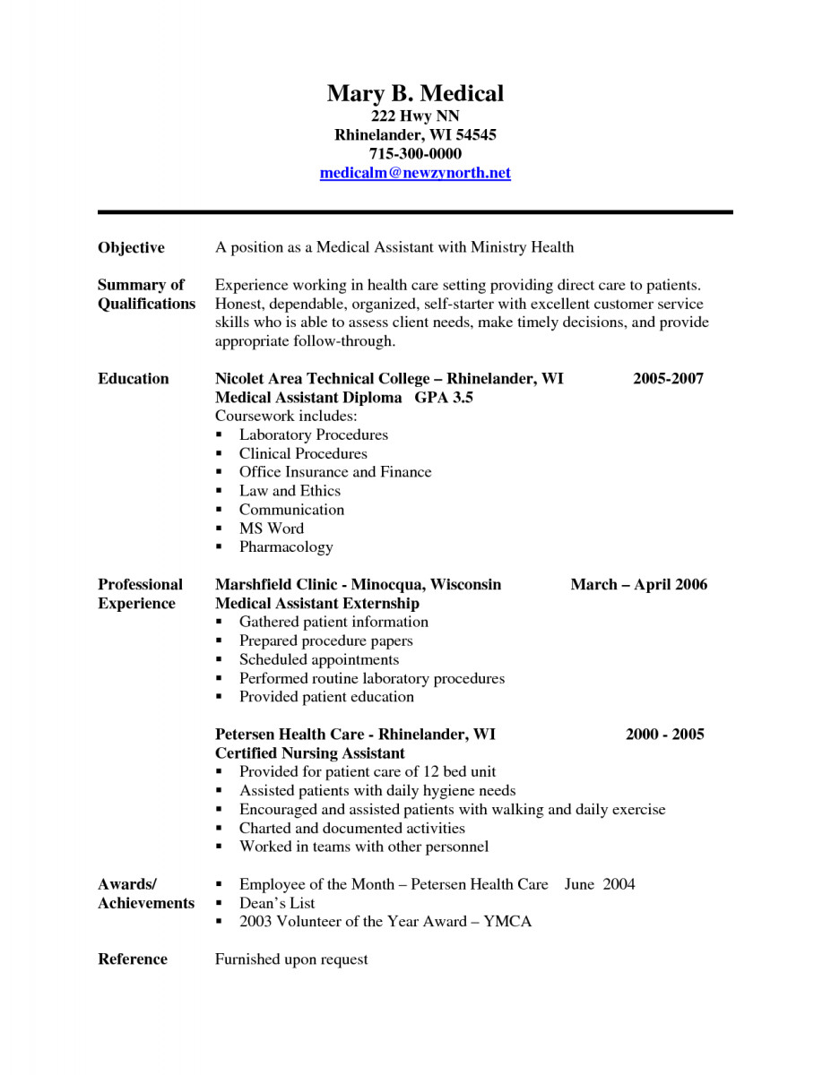 Sample Resume for Medical assistant Externship Sample Of A Medical assistant Resume