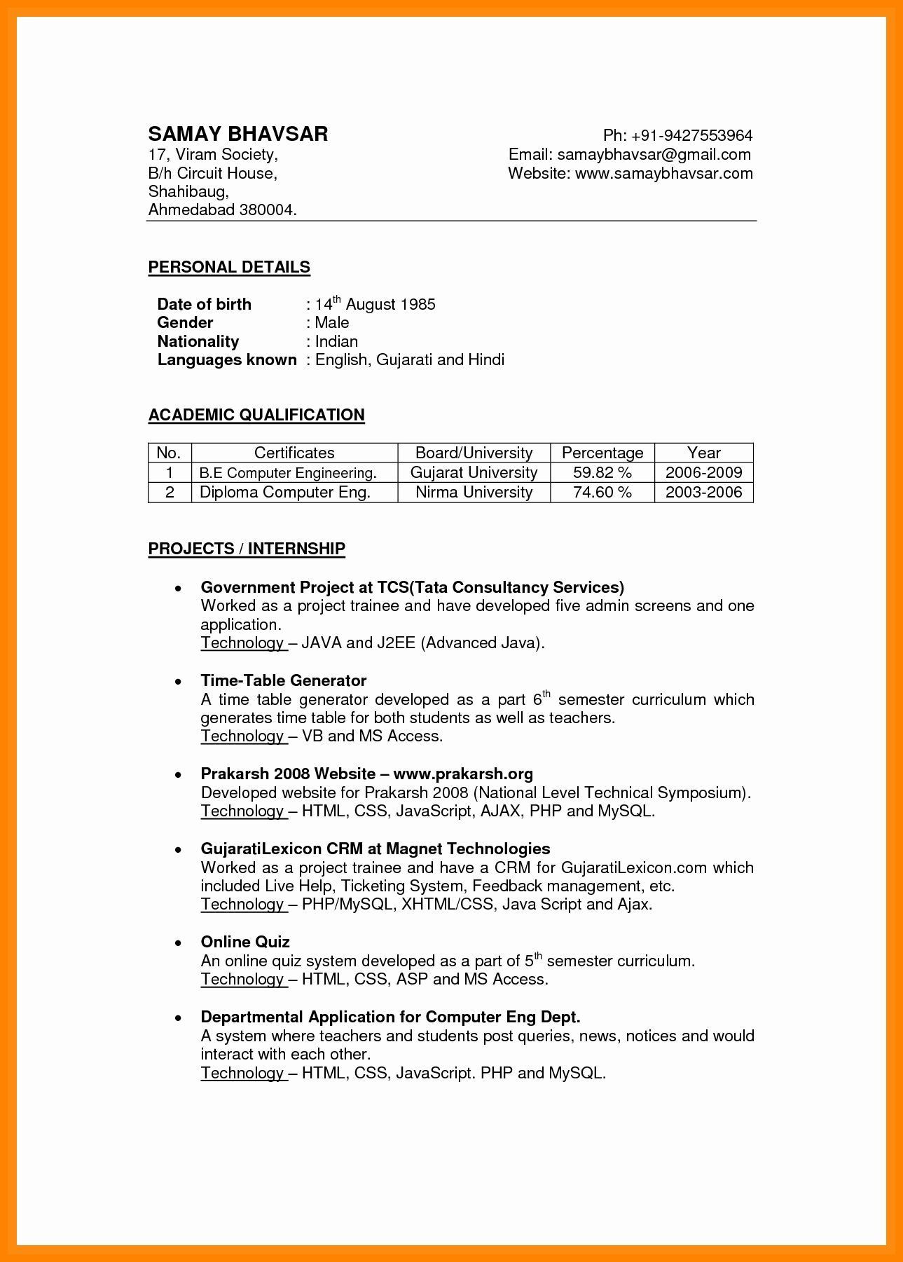 Sample Resume for School Administrator In India Resume format Gujarat Resume format In Word, Resume format, Job …