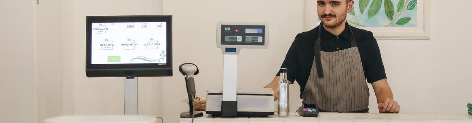 Sample Resume for Wendy S Cashier Cashier Job Description for A Resume [with 10lancarrezekiq Examples]