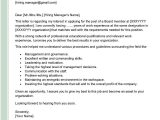Applied for A Board Position Resume Sample Board Member Cover Letter Examples – Qwikresume