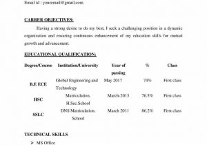 B Tech Ece Fresher Resume Sample Download B Tech Ece Freshers Sample Resume Cv for Job Download